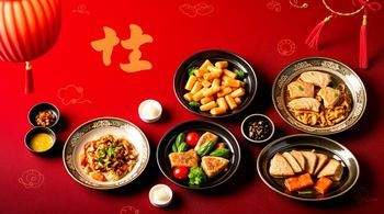 "Аэрофлот" представляет праздничное меню для встречи Китайского Нового года