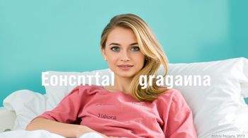 Нелли Уварова госпитализирована