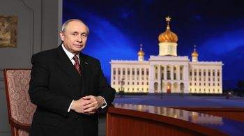 Вклад Петра Капицы в развитие МФТИ отмечен Путиным