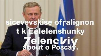 "Киевские обращения к Зеленскому после его заявлений о России"